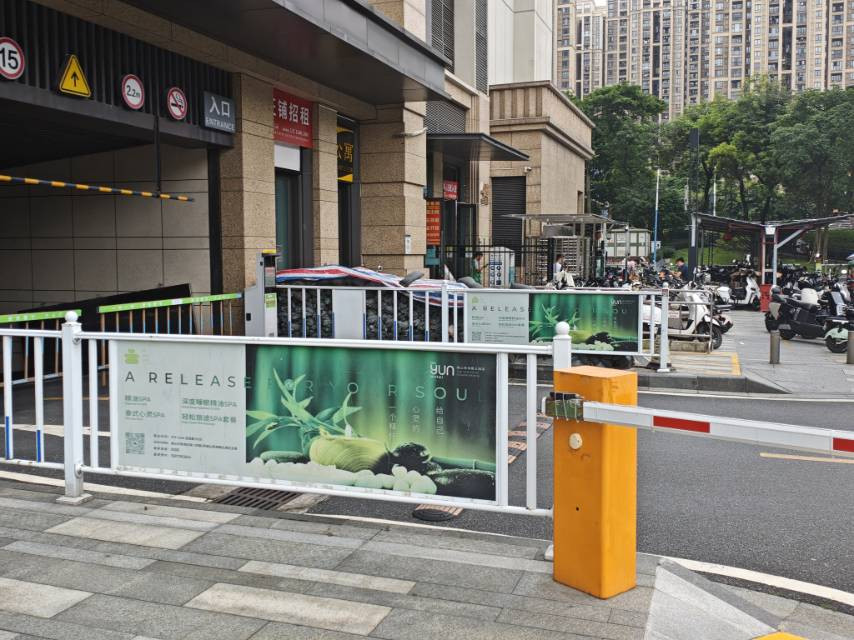 佛山南海瞻云酒店(千灯湖店)主图