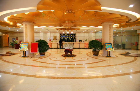 沧州民族会馆主图