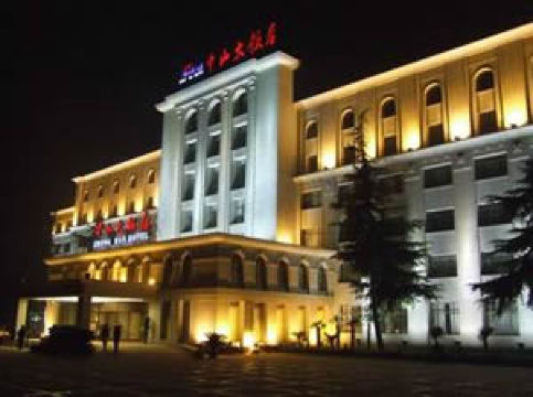 中山大饭店-客卧