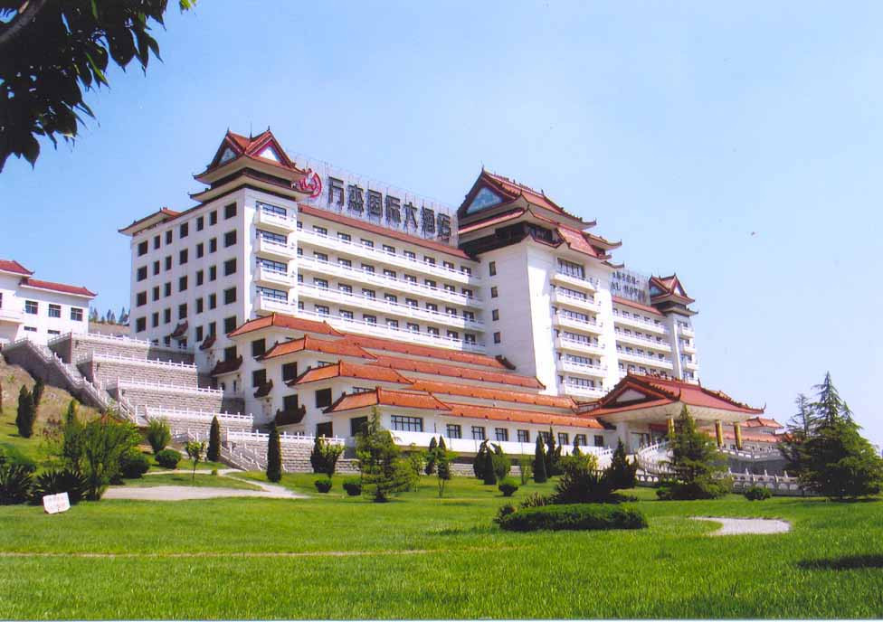 万杰国际大酒店