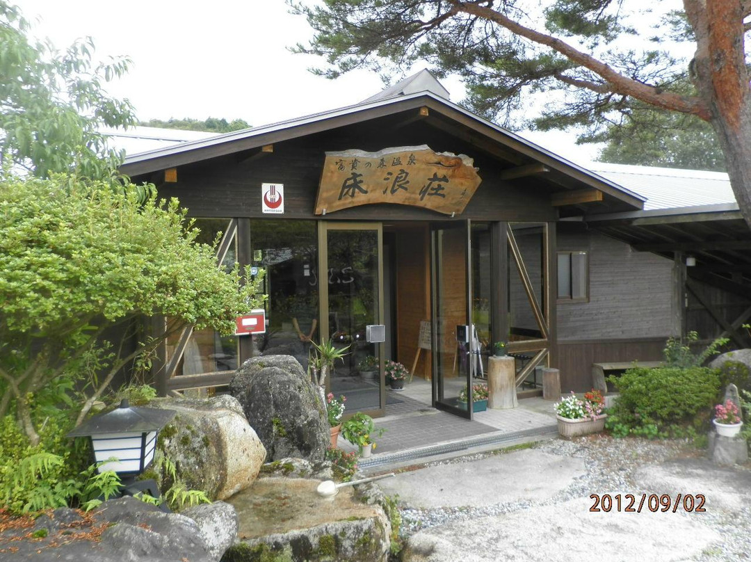 南木曾町酒店住宿-Tokonamiso