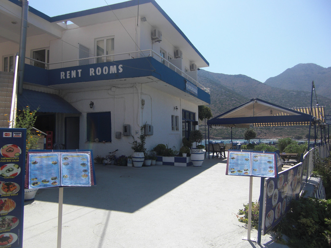 Psaropoula Rent Rooms