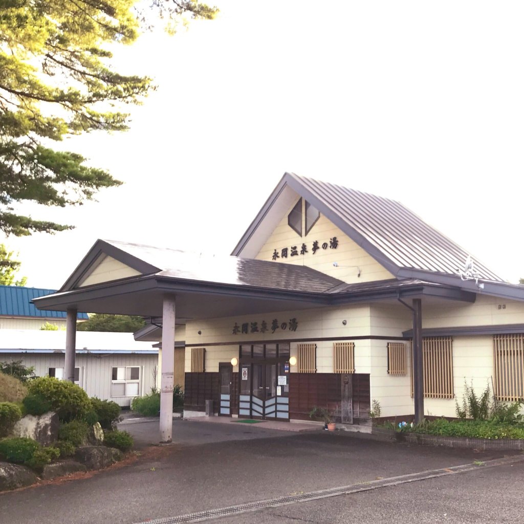 Nagaoka Onsen Yumenoyu-官方