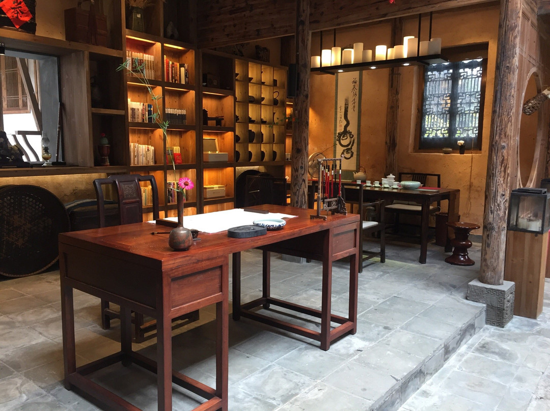 黄山驿境精品文化酒店主图