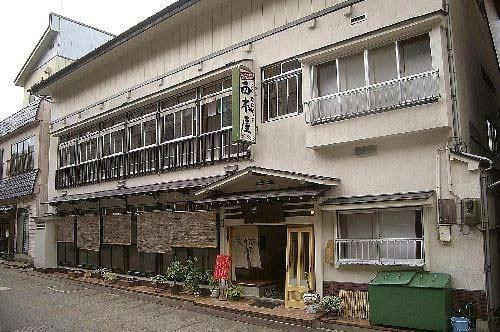 大藏村酒店住宿-Hijiori Onsen Nishimotoya Ryokan