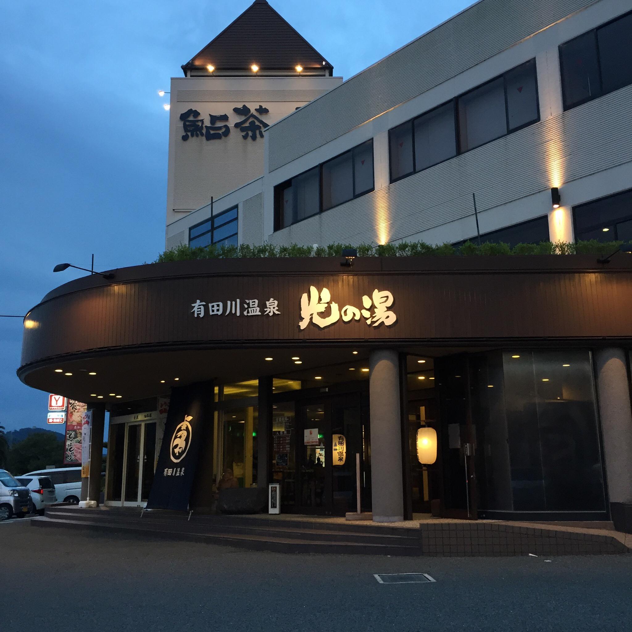 Ayuchaya-官方