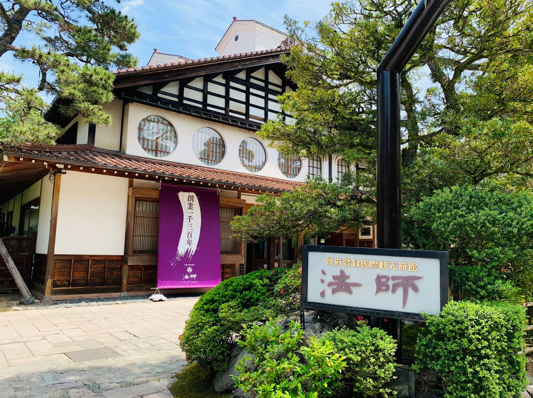 石川县酒店住宿-霍西