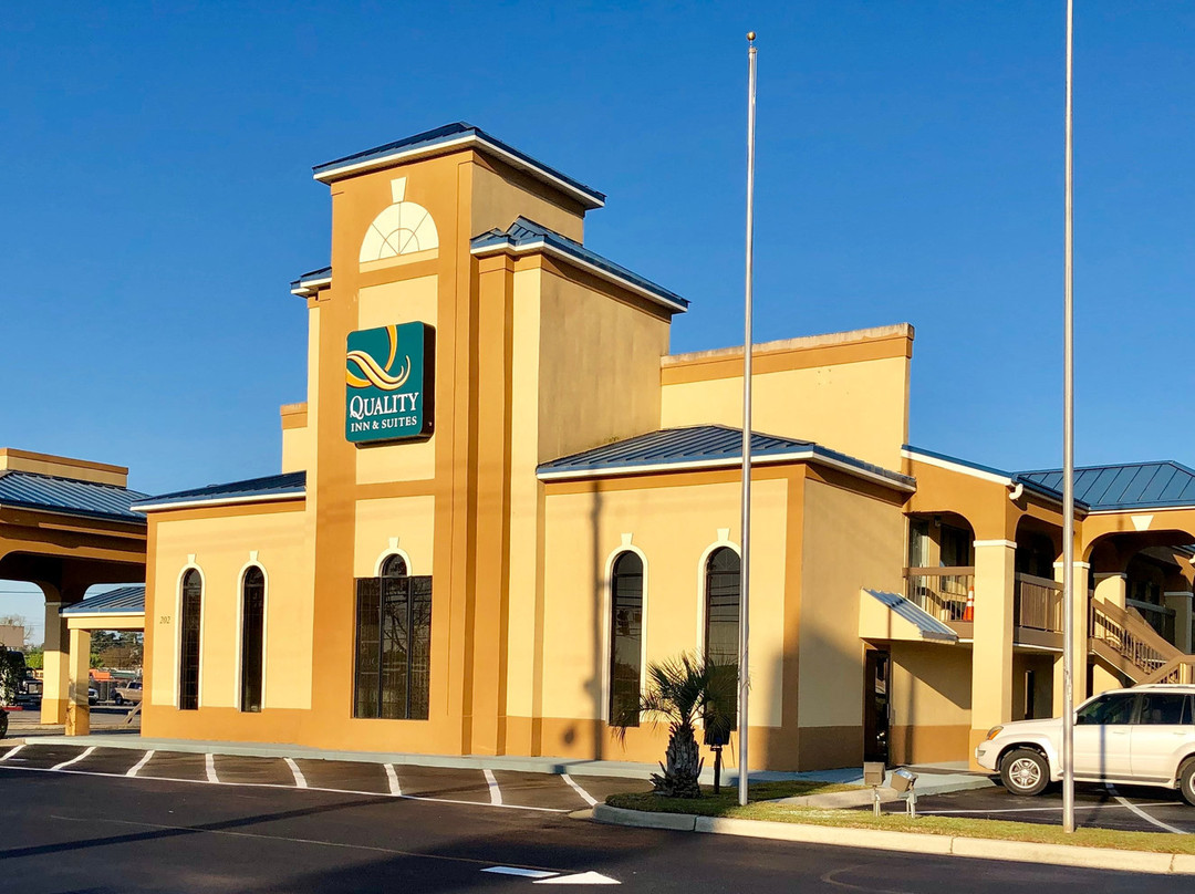 Quality Inn & Suites主图