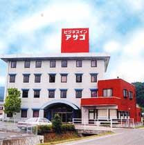 朝来市酒店住宿-Business Inn Asago