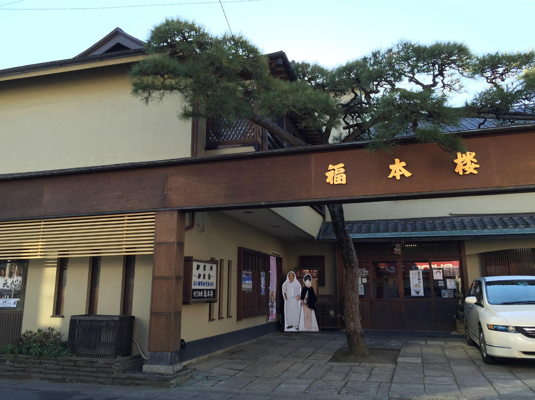 Fukumotorou
