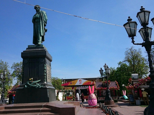 普希金广场-莫斯科必去景点