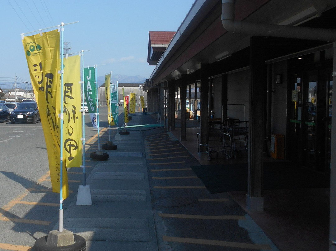 浮羽市旅游景点-Nijinomino no Sato