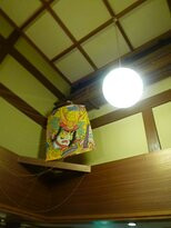 Gyozantei Yamabuki主图