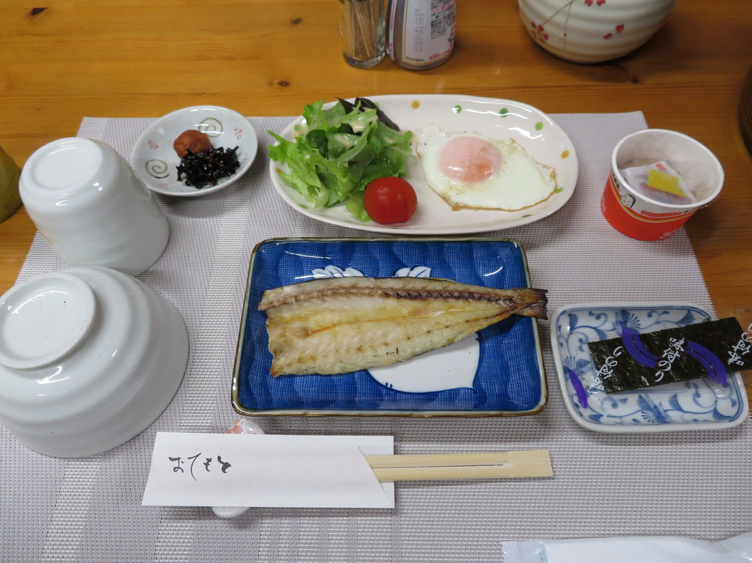 Pension Tsurinosato
