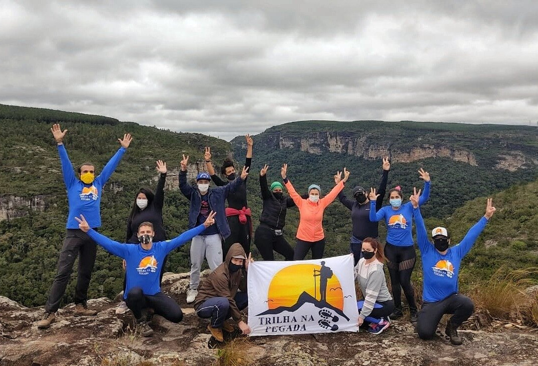 Trilha na Pegada Ecoturismo-库里提巴必去景点