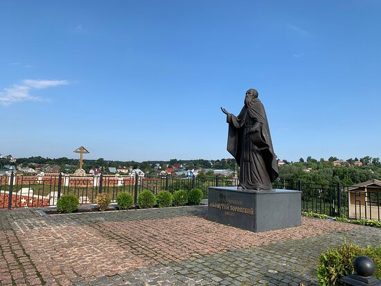 Monument to St. Paphnutius景点图片