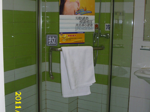 7天优品·长沙芙蓉广场地铁站家乐福店主图