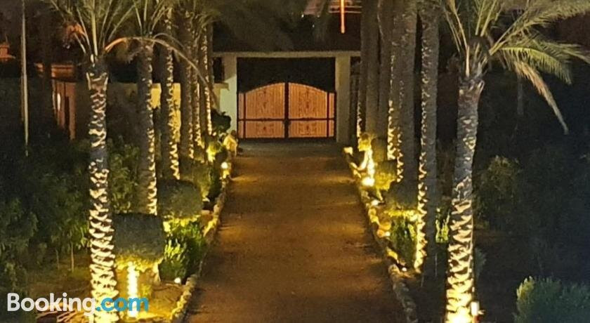 The Palm Park