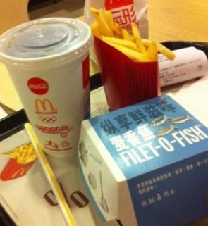 麦当劳(帝豪店)