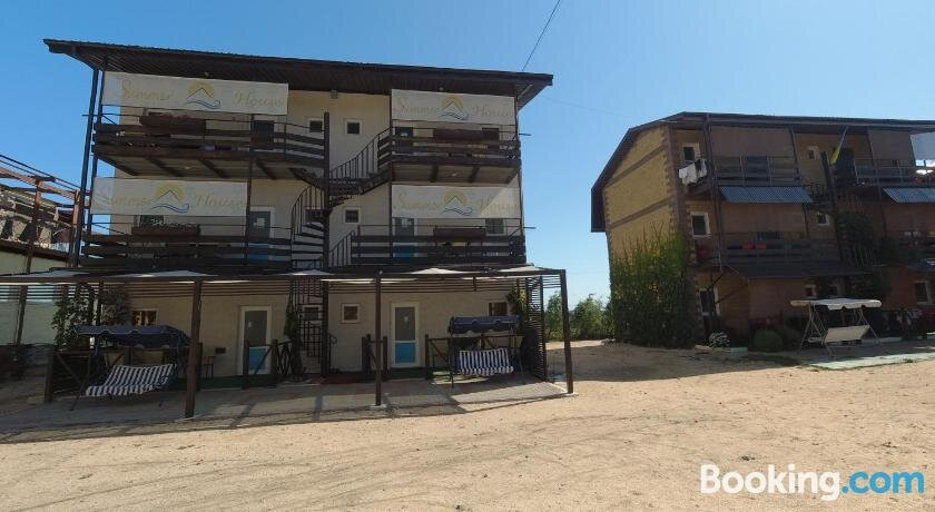 Kurort-otel' "Summer House"
