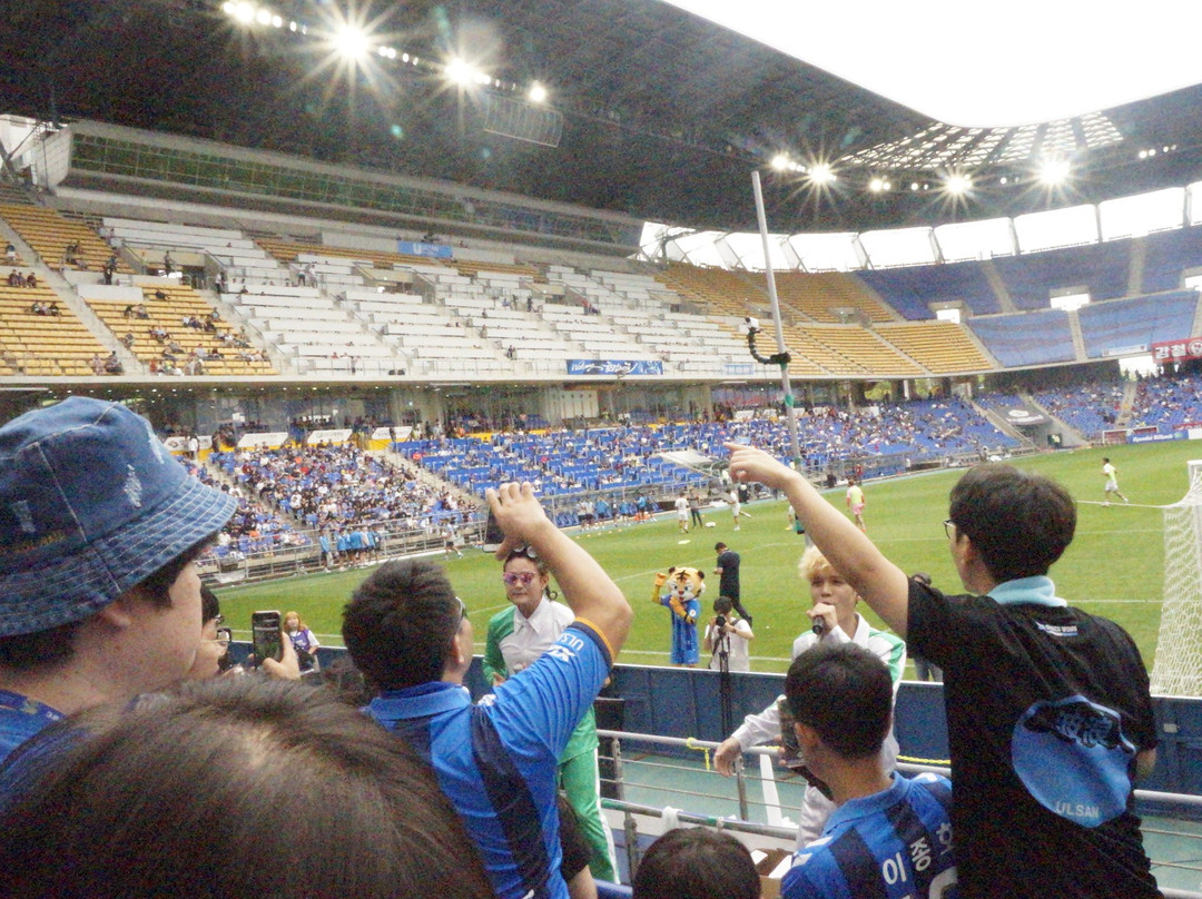 Ulsan Munsu Football Stadium-蔚山必去景点