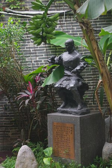 十香园-广州市必去景点