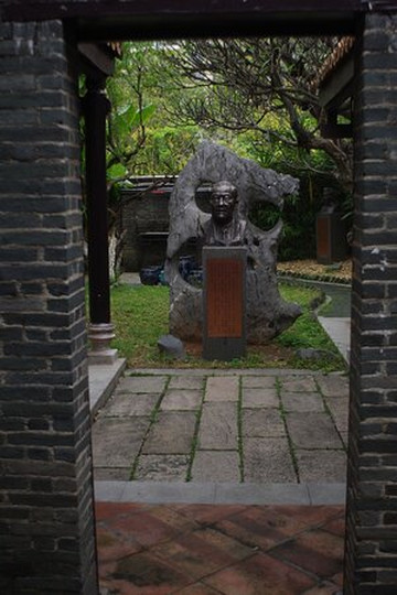 十香园-广州市必去景点