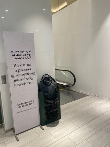 Marks and Spencer-Kuwait City必去景点