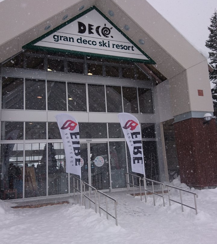 Gran Deco Snow Resort-北盐原村必去景点