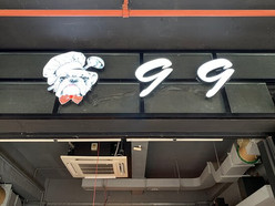 Gallery 2