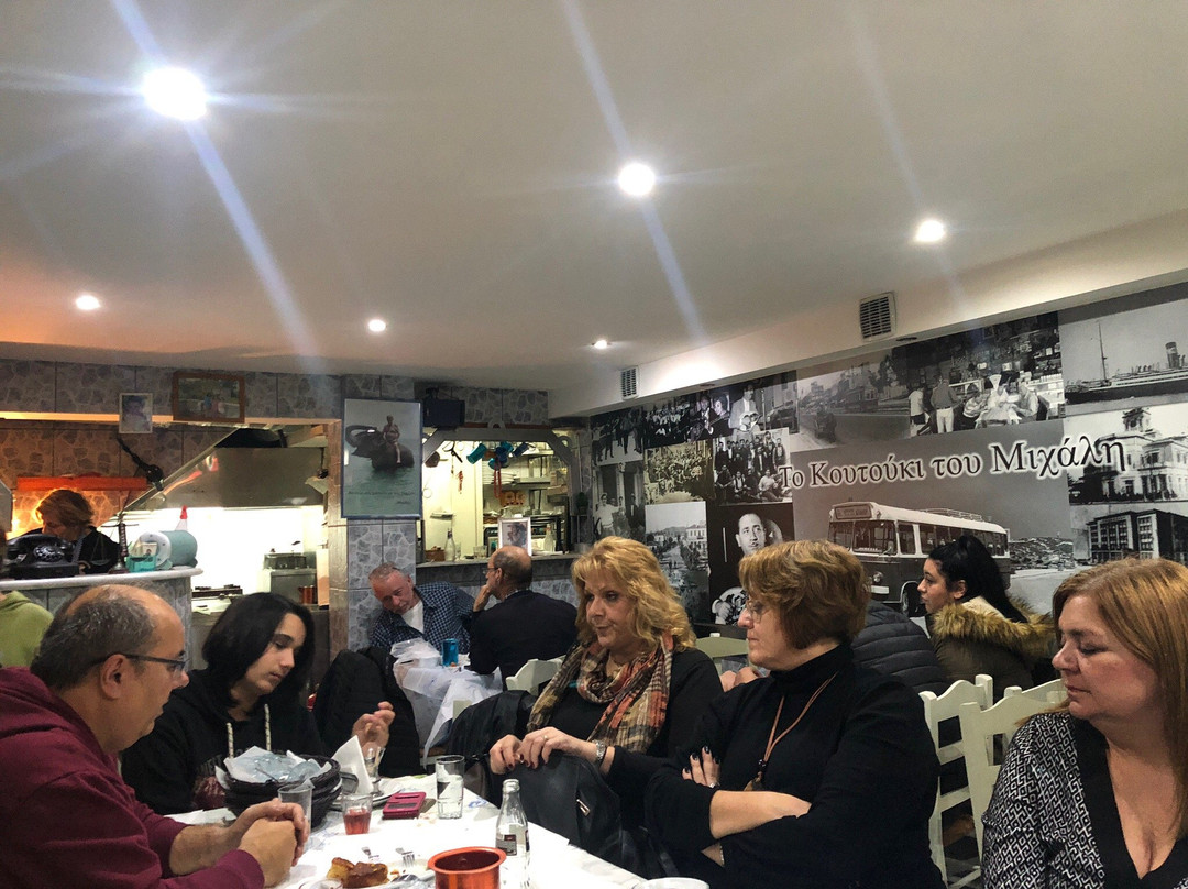 Nikaia餐馆和美食-Ypogio Mezedopolio O Michalis