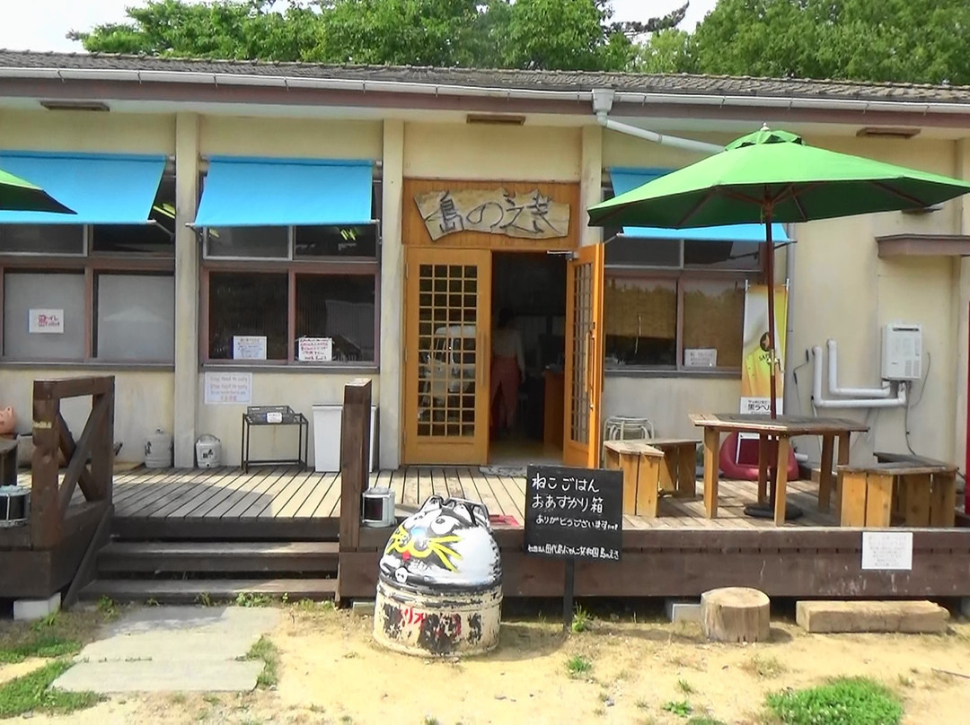 石卷市餐馆和美食-Shimanoeki