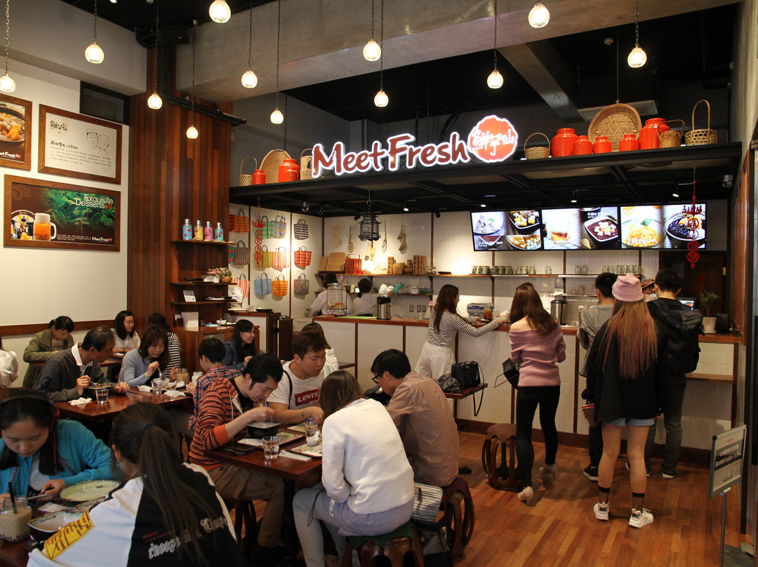 MeetFresh鮮芋仙 赤羽本店