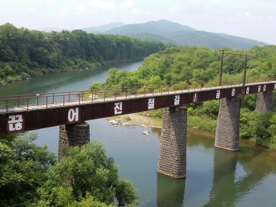 Iron Triangle Battlefield