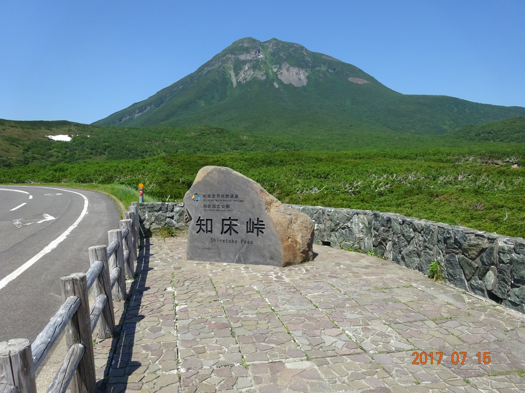 Shiretoko Highway景点图片