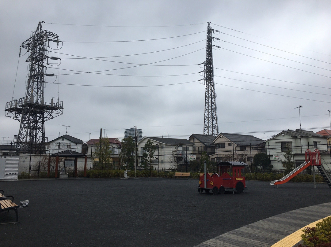 Higashi Koigakubo Densha Park