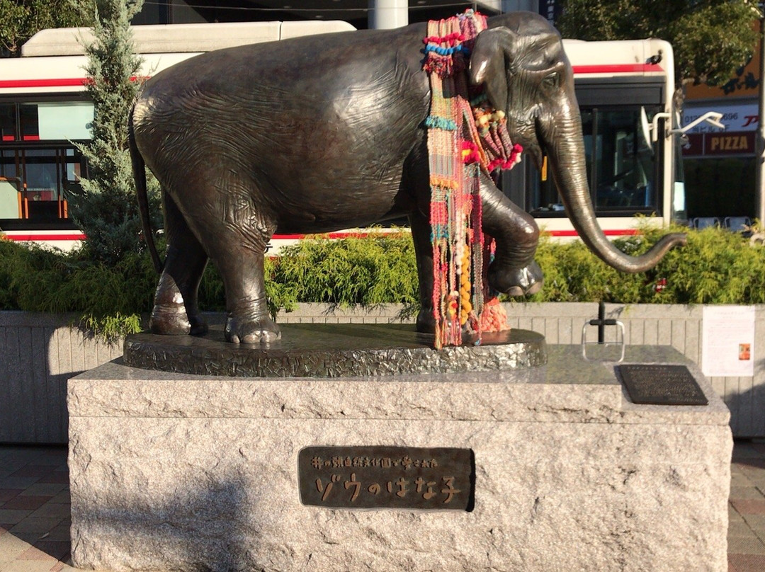 Zo no Hanako Statue-武藏野市必去景点