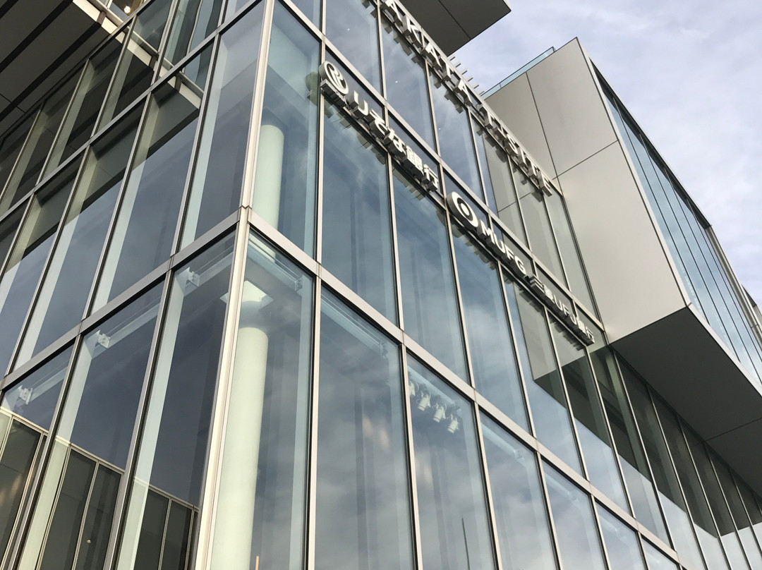 Hirakata T-Site-枚方市必去景点