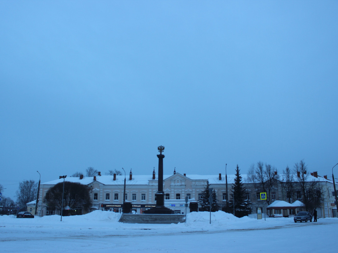 Stela Vyazma - the City of Military Glory-Vyazma必去景点
