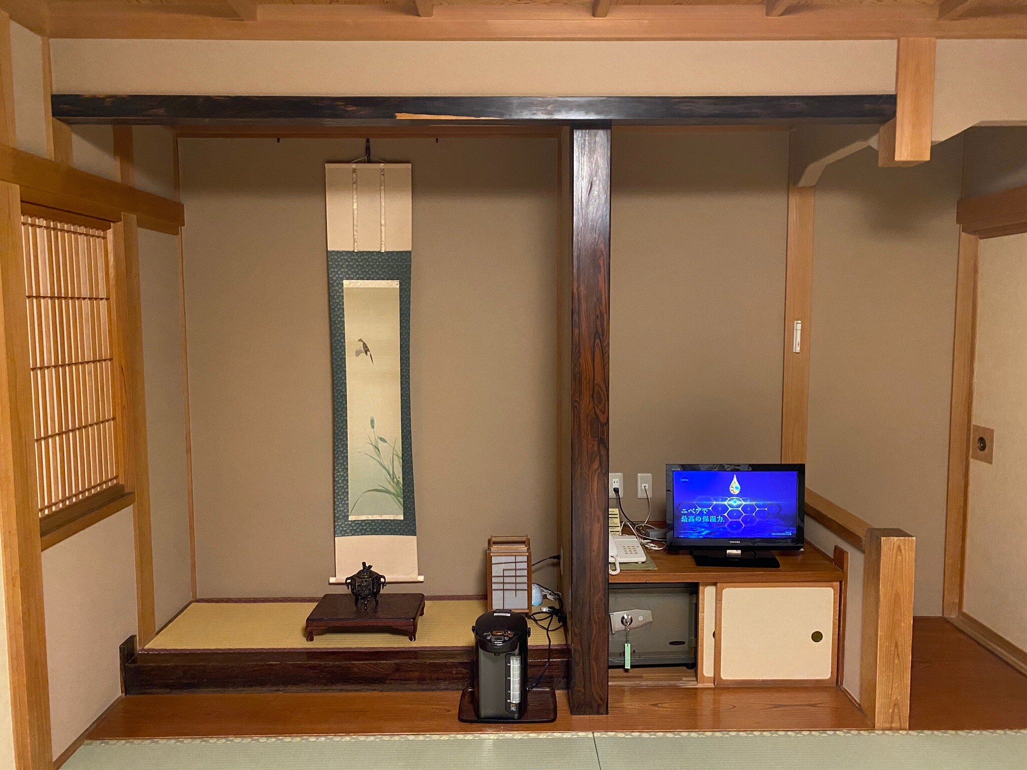 Hotel Seifuen-官方