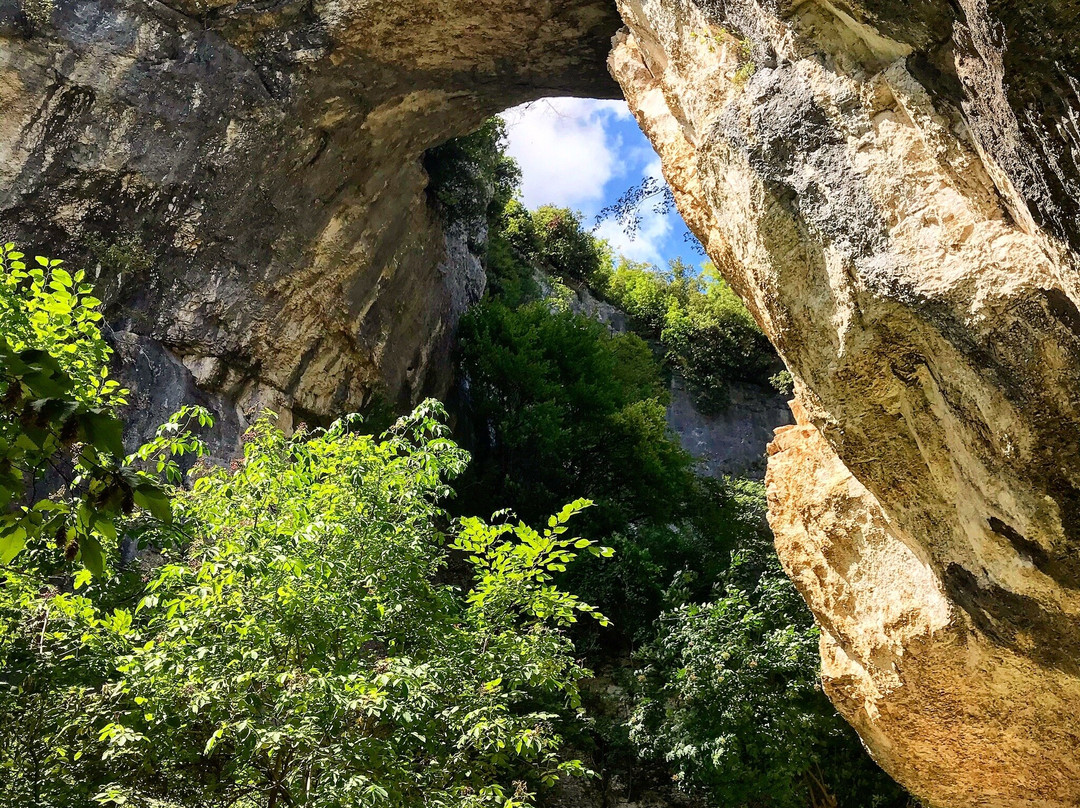 Arco Naturale di Fondarca-Cagli必去景点