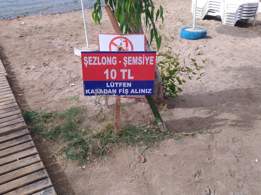 Akbuk Plajı景点图片