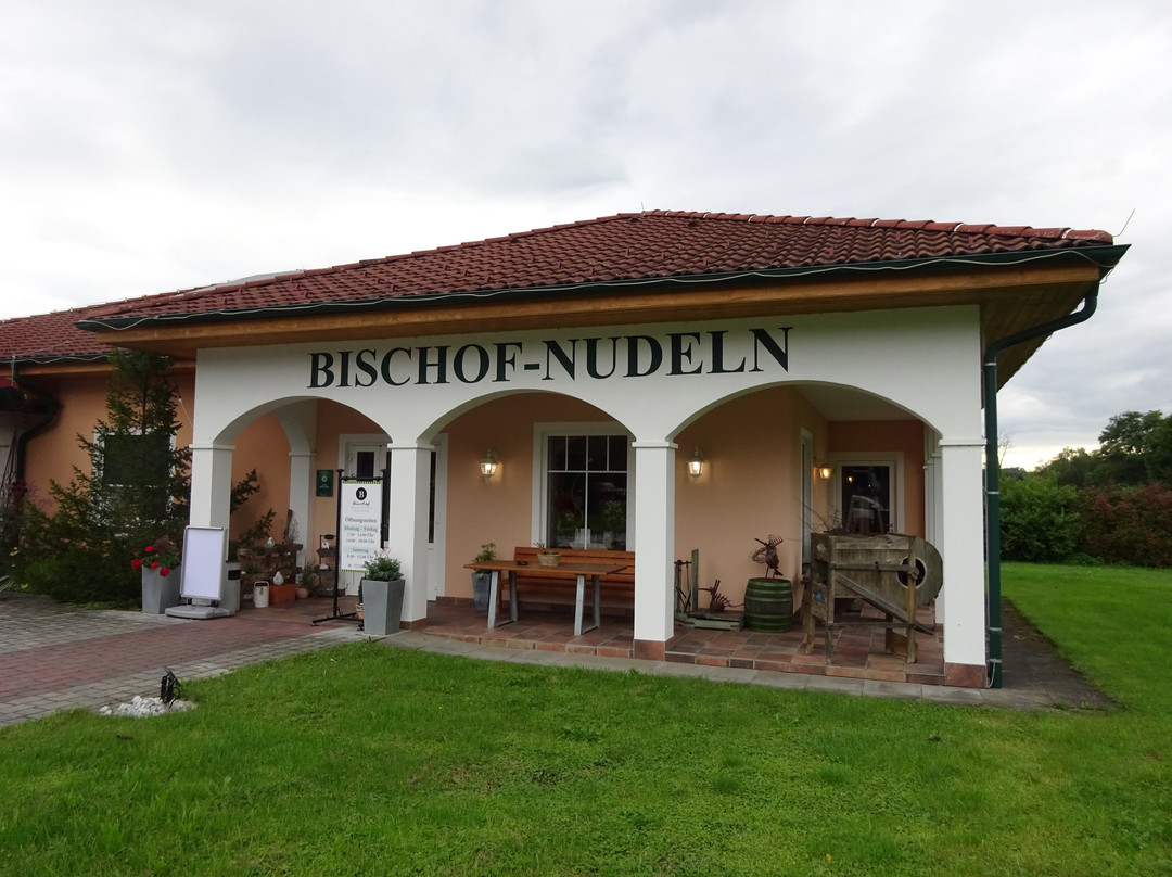 Bischof Nudeln & Teigwarenerzeugung景点图片