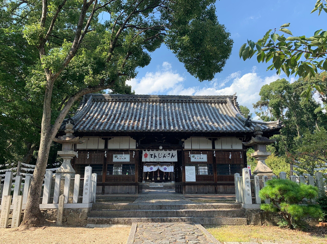 Jogu Temmangu Shrine-高规市必去景点