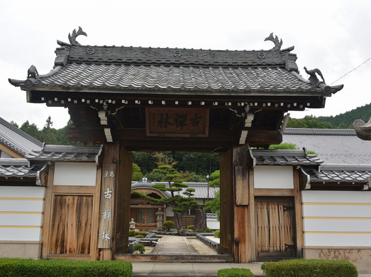 Gukei-ji Temple-御嵩町必去景点