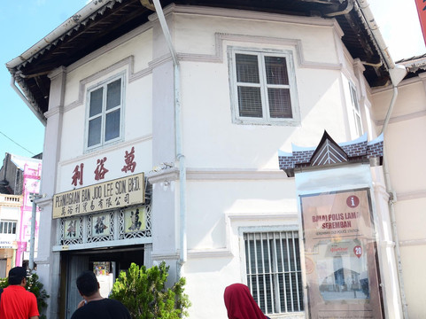 Seremban Railway Station-芙蓉必去景点