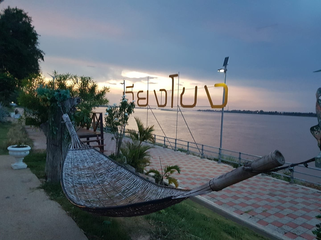 Vieng Khong Hotel主图