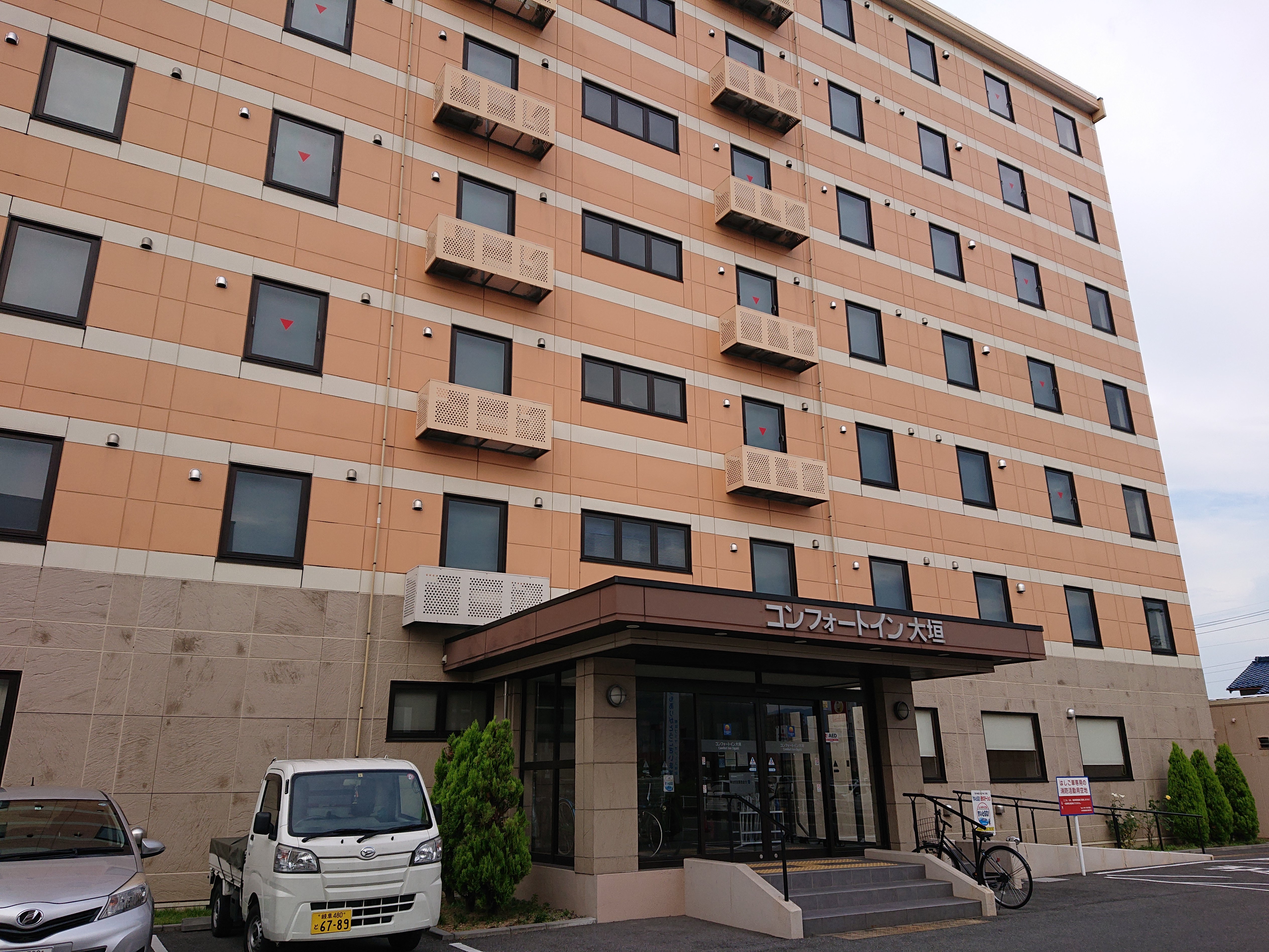 大垣贝斯特酒店-浴室