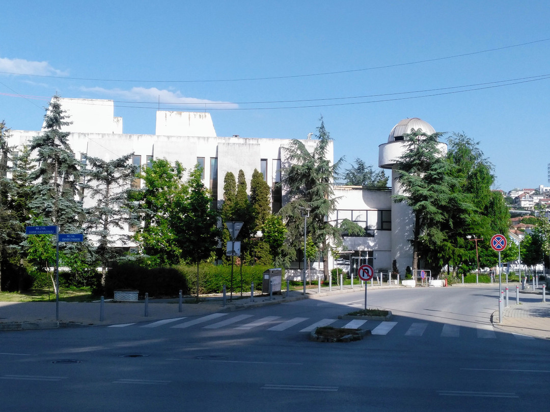 Astronomy Club of Kosovo景点图片