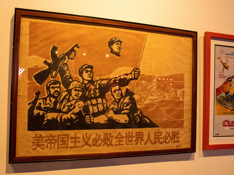 Patpong Museum-曼谷必去景点